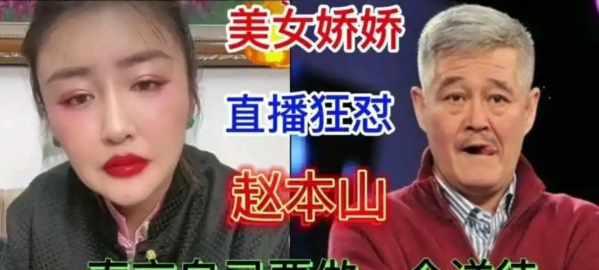 2022年娱乐圈事件回顾_明星离婚恋情曝光_明星热点事件有哪些,