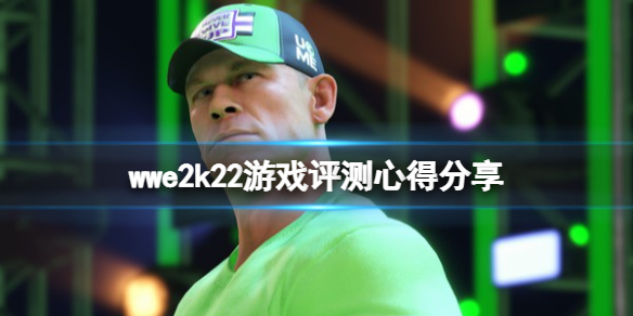 游侠网1