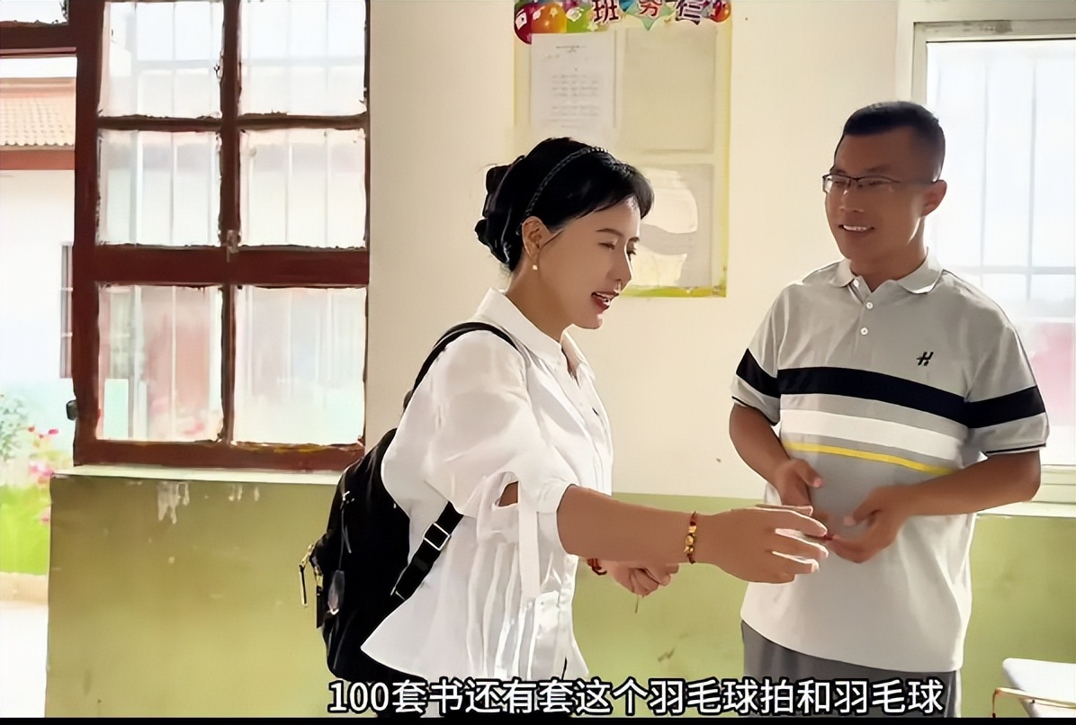 相宜视频前后表述不一致_博士网红相宜黑料被扒,_相宜直播间相亲事件