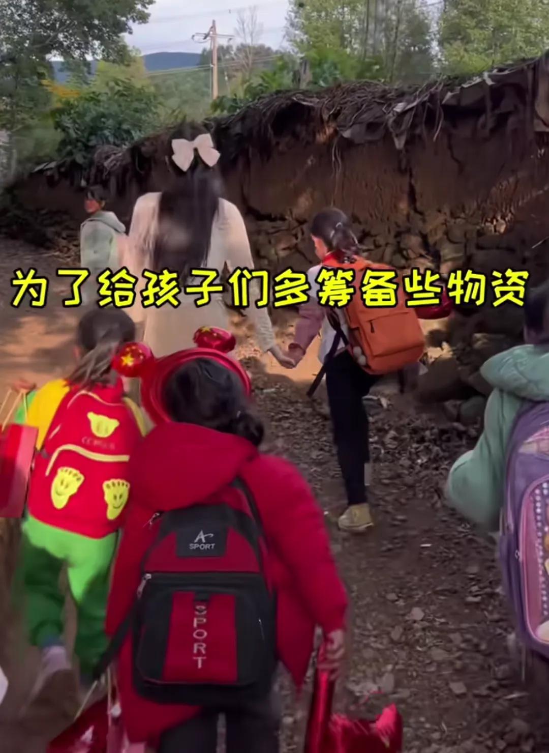 博士网红相宜黑料被扒,_相宜直播间相亲事件_相宜视频前后表述不一致