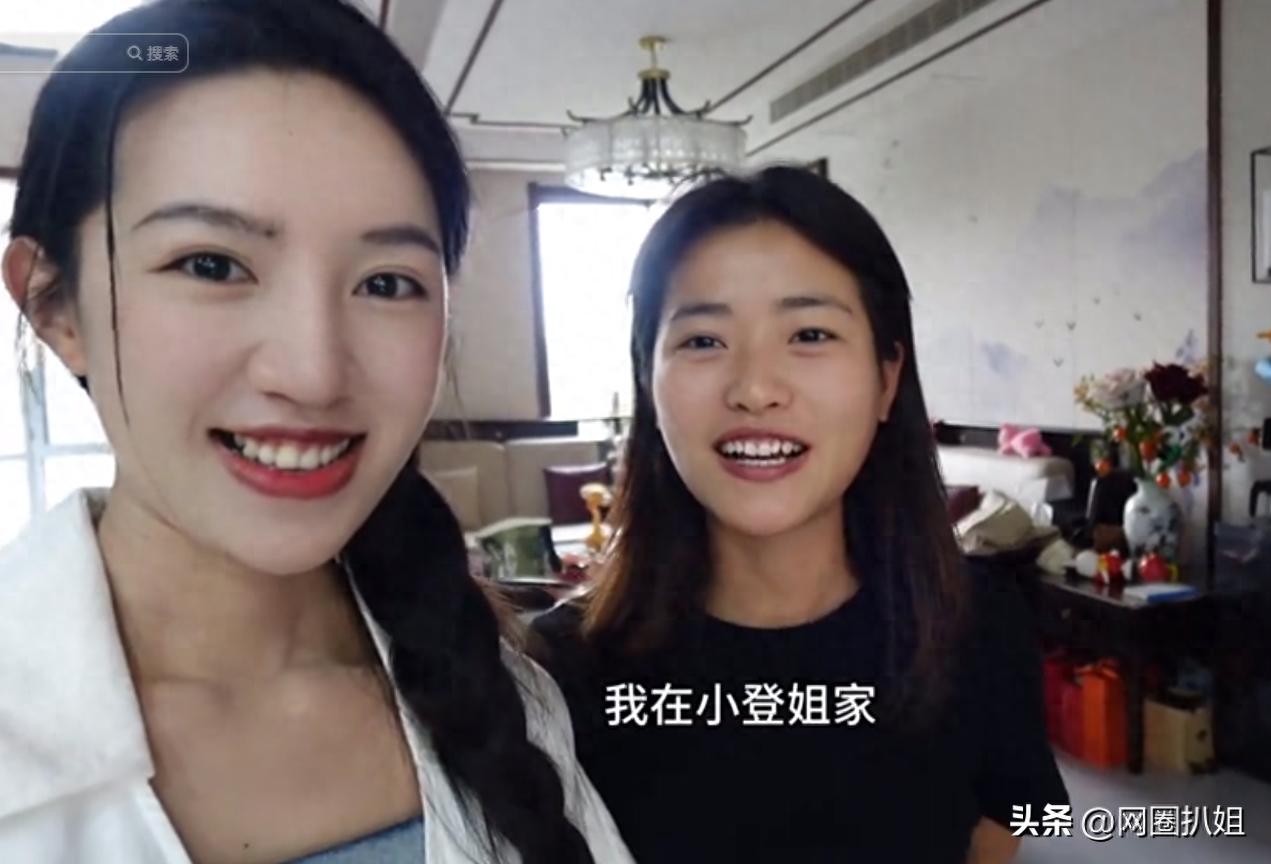 又要蹭流量？网友评论小五和麦小登闹掰了，被回怼：中秋就去送礼