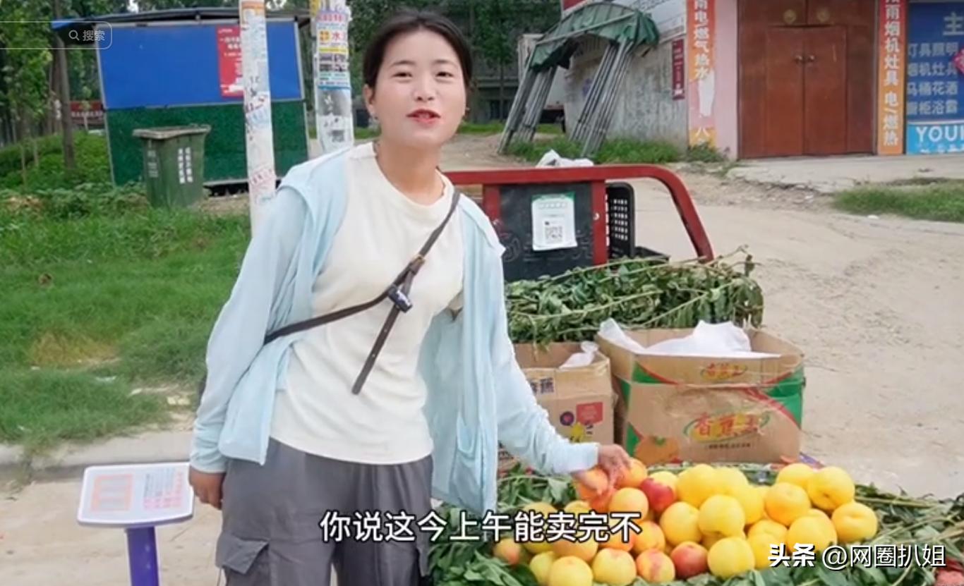 网红麦小登黑料,_小五离开麦小登公司_小五流量下降原因分析