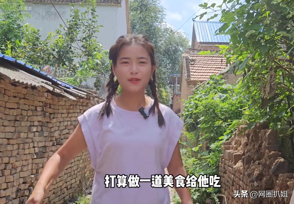 网红麦小登黑料,_小五流量下降原因分析_小五离开麦小登公司