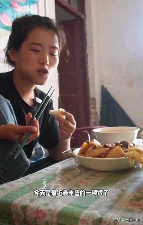 小五离开麦小登公司_网红麦小登黑料,_小五流量下降原因分析